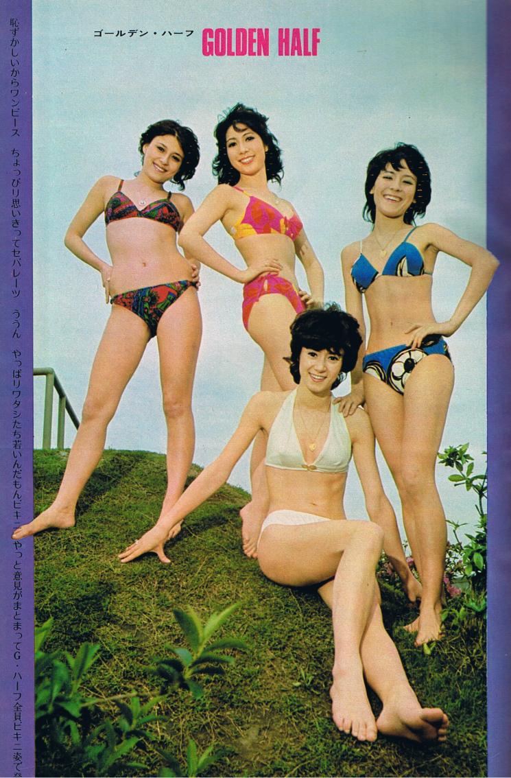 何故か gh 言っても良いのか 何故か gh 言っても良いのか