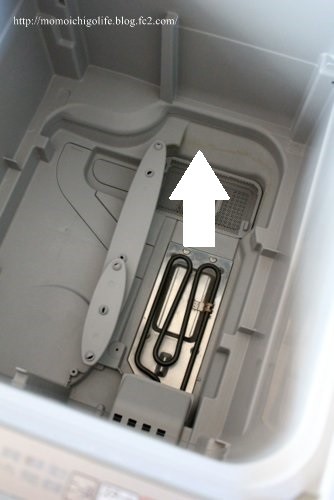 20141124_6.jpg