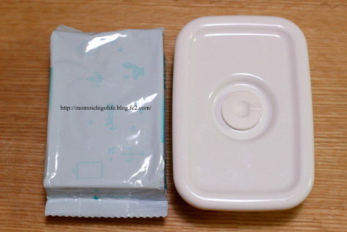 20140904_2.jpg