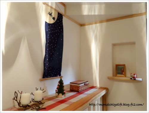 20131217_7.jpg