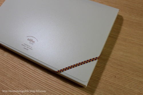 20140423_2.jpg