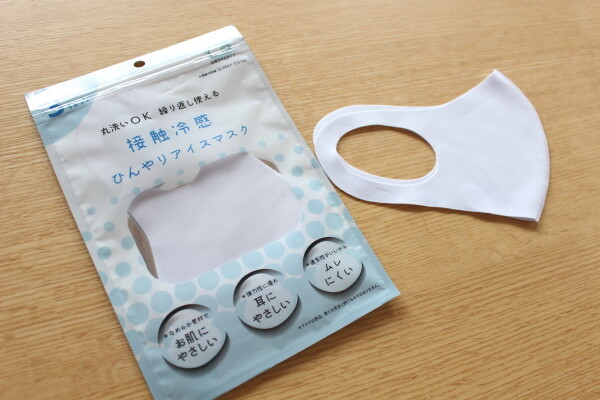 20200715_1_接触冷感マスクのつけ心地