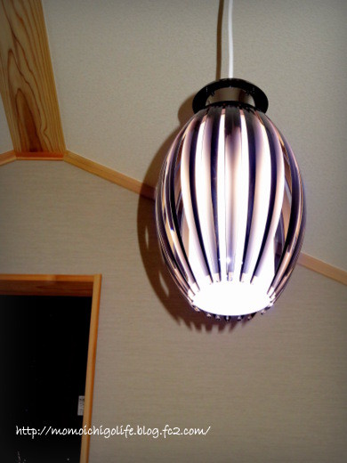 20131208_3.jpg