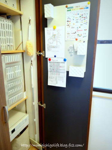 20140203_5.jpg