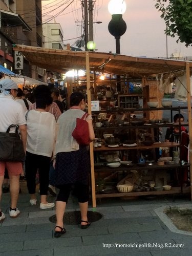 20150810_1.jpg