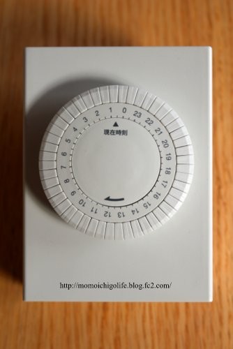 20150113_3.jpg