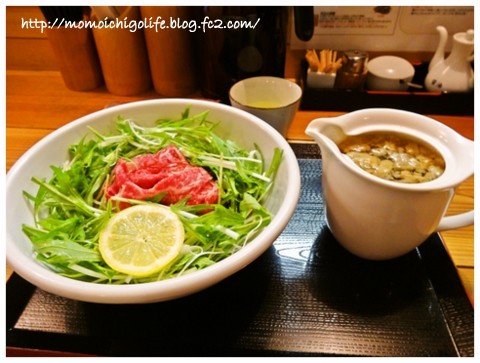 20130416_1.jpg