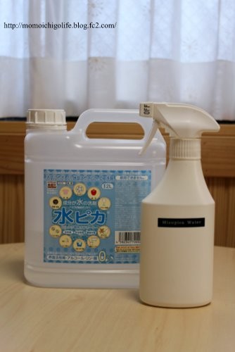 20151104_2.jpg