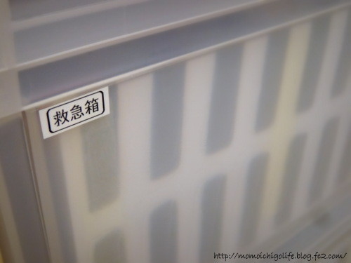 20140323_3.jpg