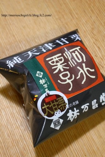 20150209_12.jpg