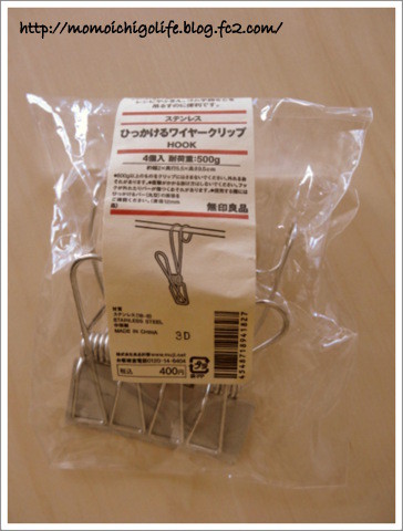20130507_1.jpg