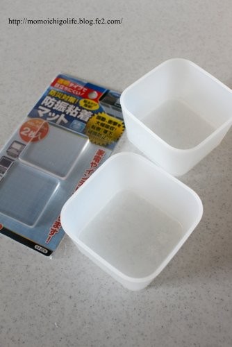 20141129_2.jpg