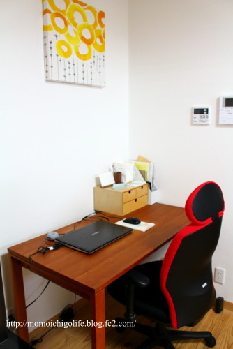 20151225_2.jpg
