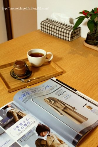 20150204_3.jpg