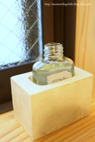 20140810_4.jpg
