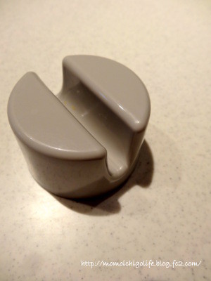 20140217_4.jpg