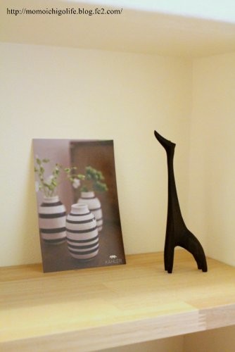 20141019_4.jpg