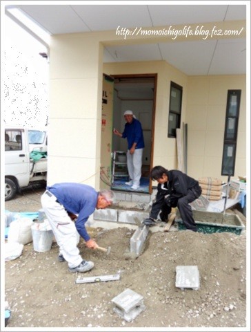 20131020_7.jpg