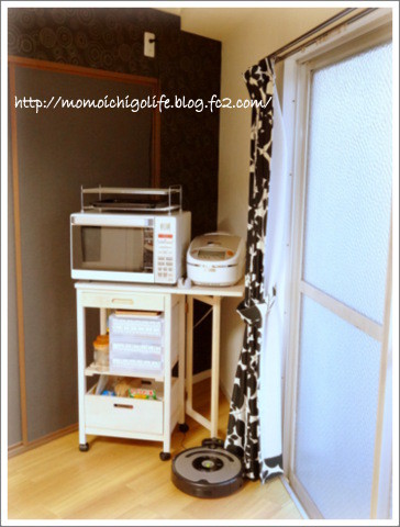 20130529_4.jpg