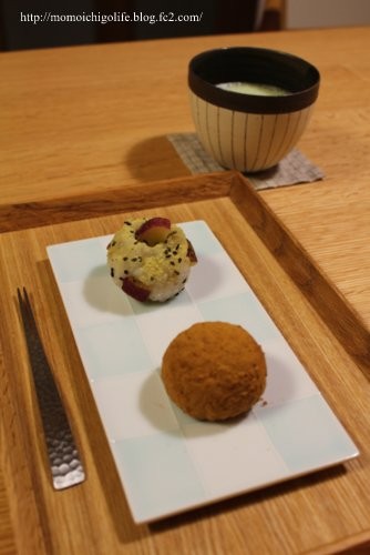 20141115_1.jpg