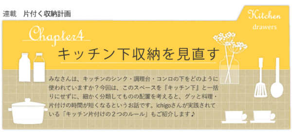20191211_3