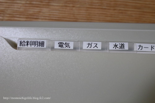 20140423_4.jpg