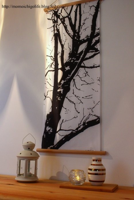20150316_5.jpg