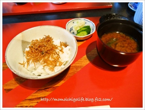 20131013_6.jpg