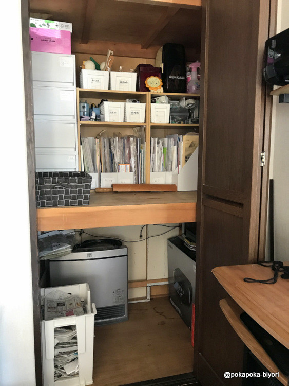 20191017_3