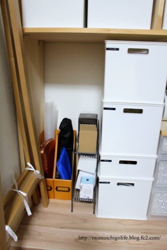 20141219_5.jpg