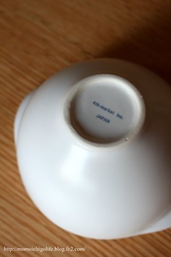 20150217_2.jpg
