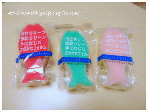 20130618_4.jpg
