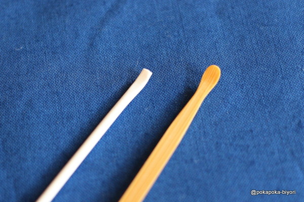 無印 耳かきセット密かにセット ぽかぽか日和 関西 大阪 整理収納アドバイザー Powered By ライブドアブログ