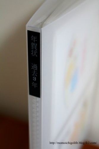 20150113_5.jpg