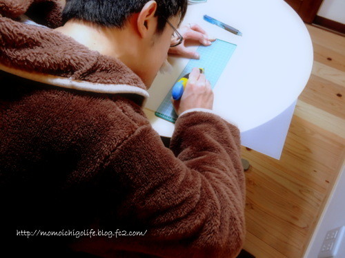 20140113_5.jpg
