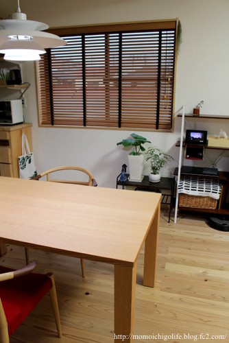 20140814_6.jpg