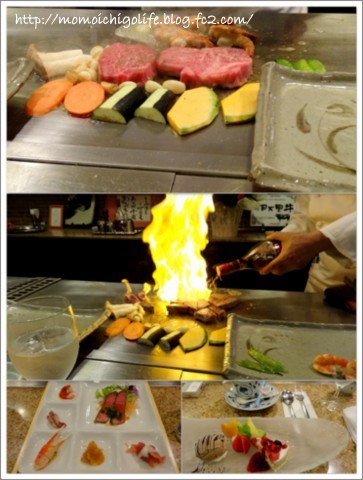 20130503_5.jpg