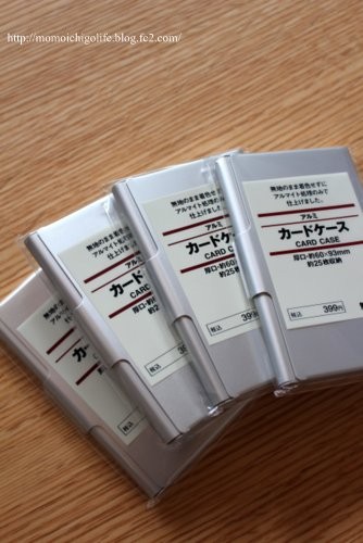 20151101_1.jpg