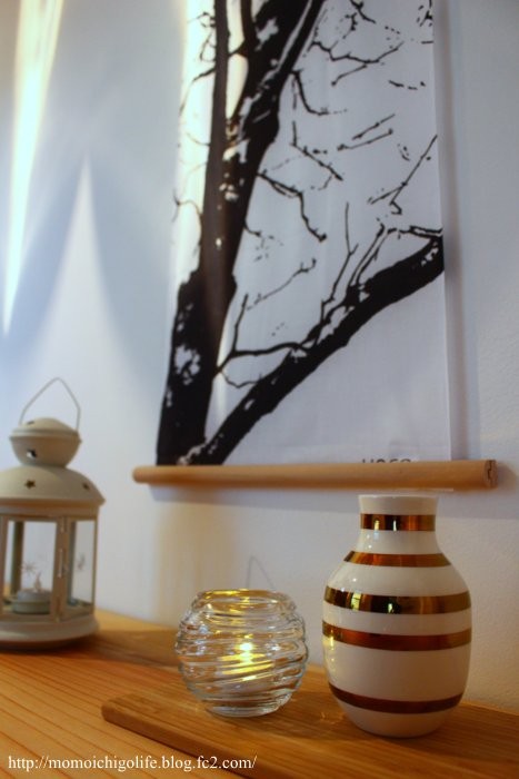 20150316_3.jpg