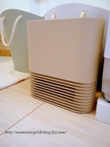 20140206_1.jpg