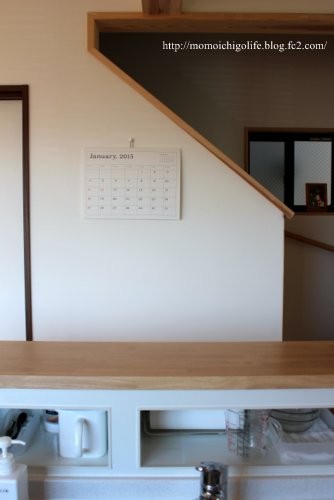 20141205_3.jpg