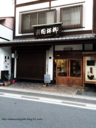20150209_4.jpg