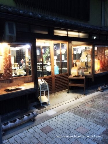 20150209_6.jpg