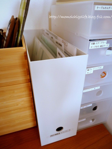 20140225_2.jpg