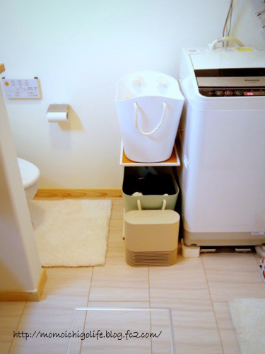 20140208_5.jpg