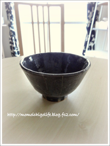 20130517_3.jpg
