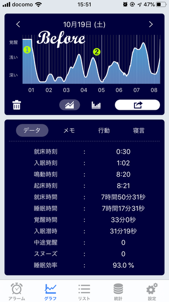 20191207_3