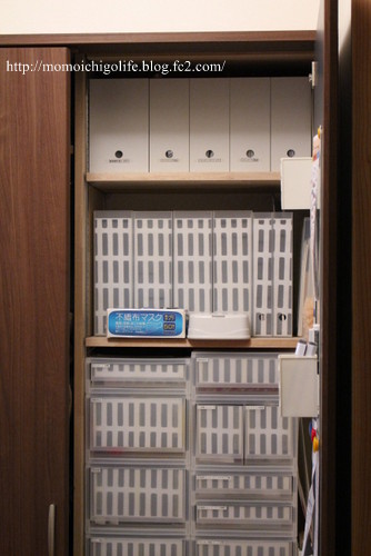 20140411_1.jpg