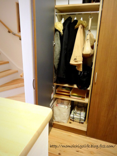 20140204_3.jpg