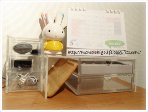 20130526_2.jpg